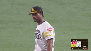 5回表】ダイビングキャッチ!! ホークス・ダウンズ 抜けそうな打球を捕