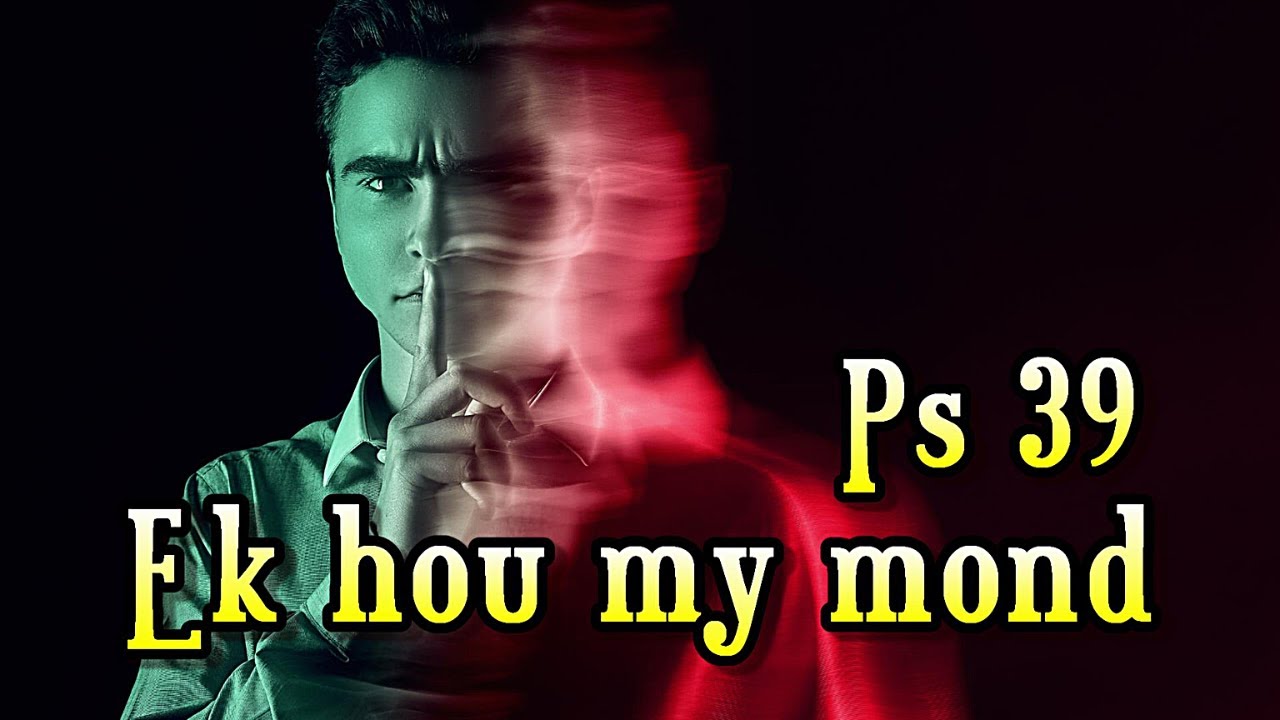 Ek Hou My Mond Ps 39 Ds Gustav Opperman Psalm Bybelstudiereeks God Se ek-hou-my-mond-ps-39-ds-gustav-opperman-psalm-bybelstudiereeks-god-se