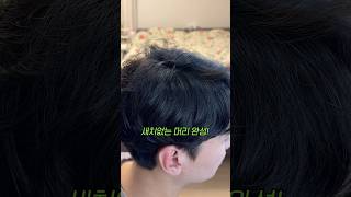 유튜브 영상 썸네일