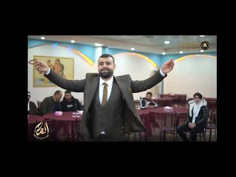 فنان ربيع البصري أفراح البني زيد تركيا عنتاب إحنا الكفو وإحنا رجال