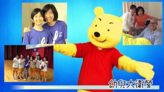 【最新消息】士林靈糧堂SLLLC 20140608 NEWS