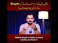 Which Order is more worthy on Fiverr? | Faran Bilal
