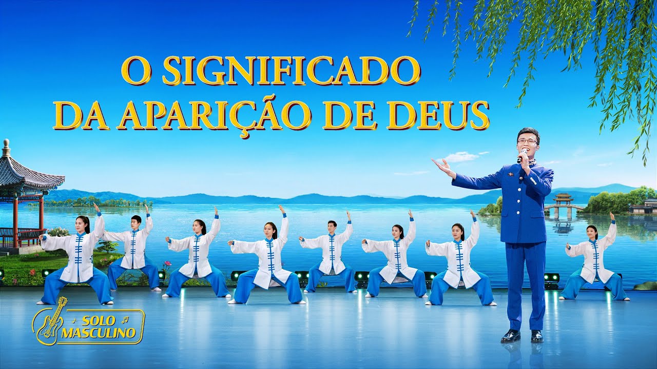 Música gospel 2020 "O significado da aparição de Deus"