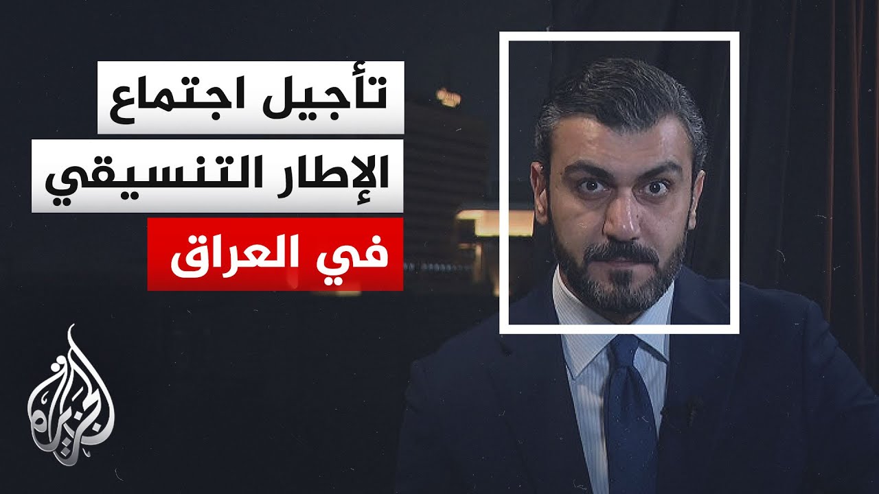 ����� �� ����� | ����� ������ ������ �������� ���� ������ ������ ������� ��������
 - نشر قبل 11 دقيقة