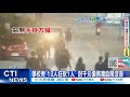 兩岸觀光逆差及台灣的經濟策略