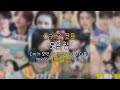 Stray Kids 스키즈 코드 모음집 이거 보면 스키즈 코드 10편 다봄 Stray Kids 스키즈 코드 모음집 이거 보면 스키즈 코드 10편 다봄