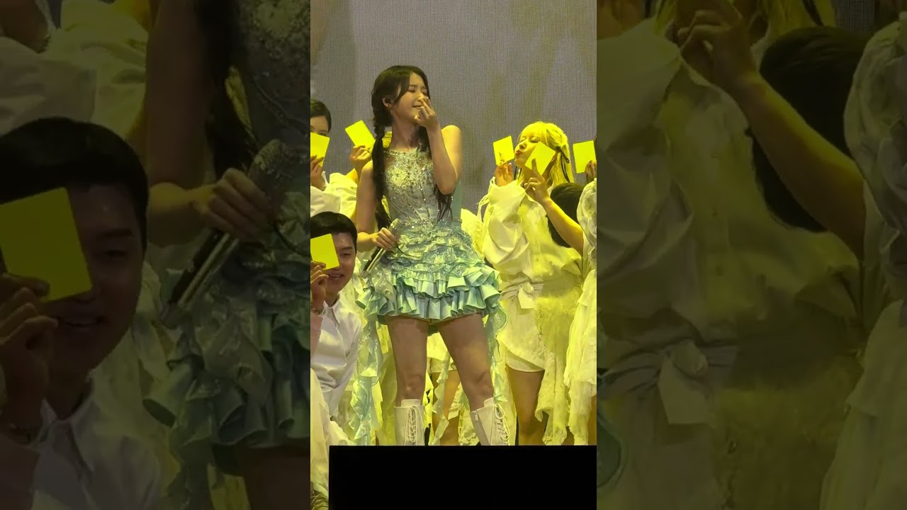 20240719 IU (이지은) - BBIBBI (삐삐) - HEREH World Tour in Atlanta