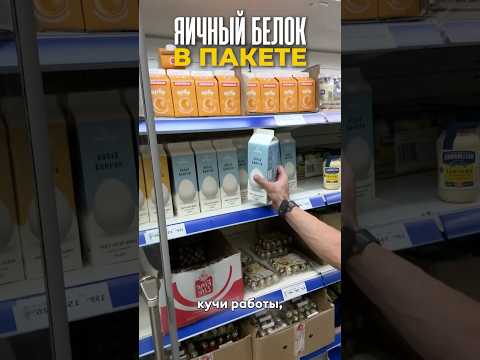 🔥Подписывайся. Показываю изнанку нормальных тренировок, а не физкультуры.