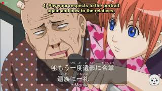 Gintama Funny Funeral Moment 1