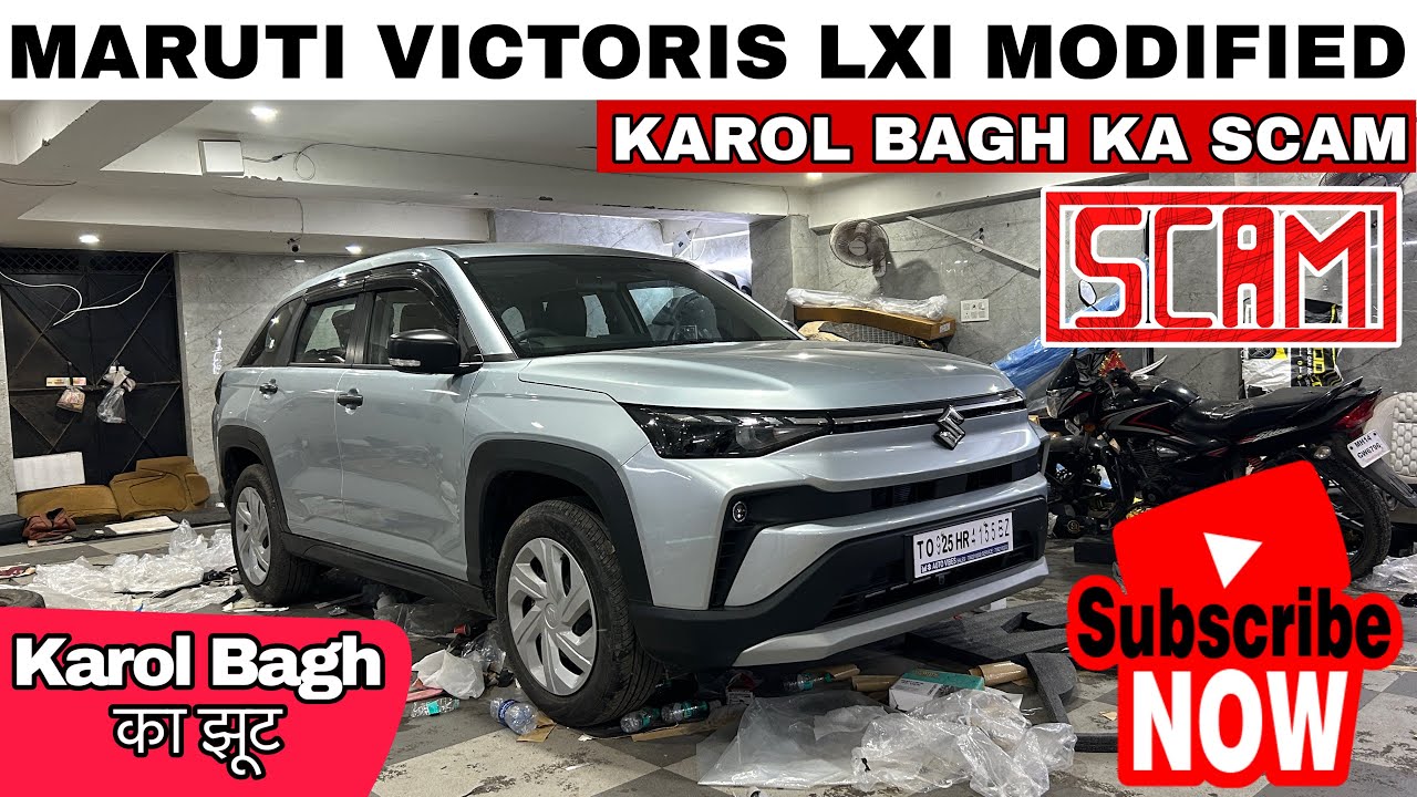 VICTORIS LXI MODIFIED🔥 SCAM OF KAROL BAGH❌ NIKKU CAR DECOR🔥VICTORIS BASE TO TOP ✅