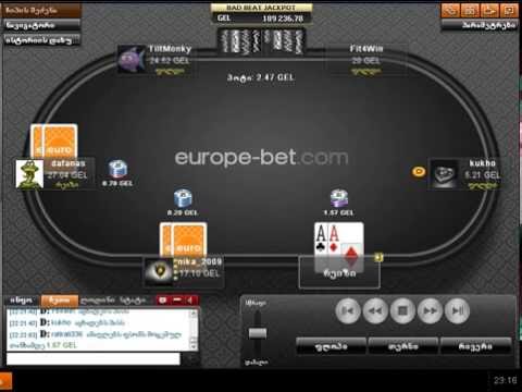 მორიგი Bad Beat Jackpot Europebet-ზე!