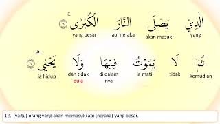 Qurvid 087 Al Alaa - Misyari Rasyid Al Afasi