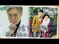 신의 손을 갖게 될 경우, 강창무 자기님이 꼭 고쳐주고 싶은 사람은?#유퀴즈온더블럭 | YOU QUIZ ON THE BLOCK EP.138 | tvN 220119 방송