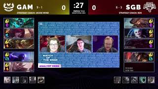 Week 7 - Day 3 | GAM vs. SGB (Bo3) | VCS Spring 2021 (Unofficial English Cast) | 21.03.2021