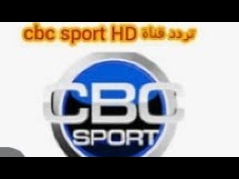 Cbc sport азербайджан