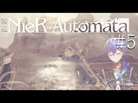 【NieR:Automata 初見 #5】これは呪いか。それとも罰か。 / 水無世燐央 ※ネタバレあり【UPROAR!!/アップロー】 video thumb