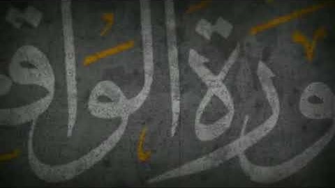 صوت يدخل القلب دون استئذان... حتما ستكرر المقطع أكثر من مره. القارئ شريف مصطفي