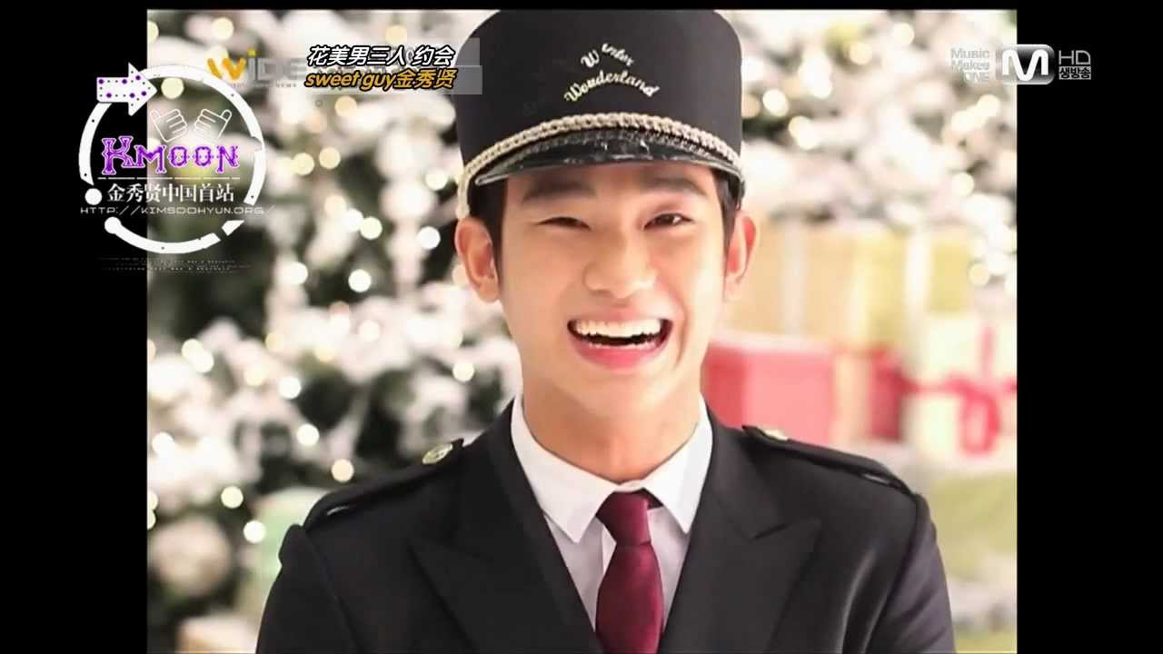 【金秀贤中国首站】[韩语中字]121210Mnet wide金秀贤Tous Les Jours 广告拍摄