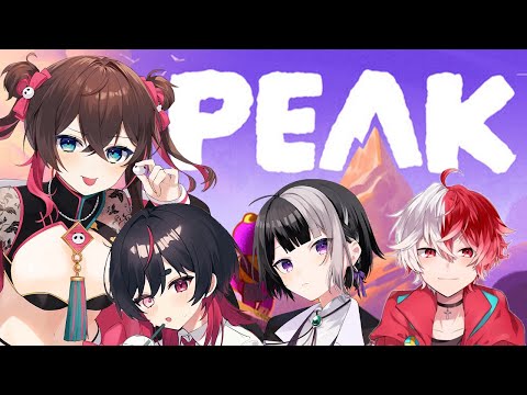 【Vtuber】茶桜家で山登り！！【PEAK】