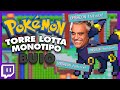 QUESTA SQUADRA È IMBARAZZANTE - TORRE LOTTA MONOTYPE #14