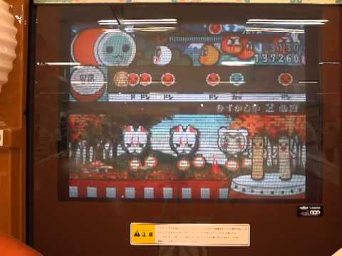 太鼓の達人７ 青いベンチ(むずかしい)
