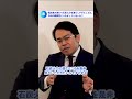 脱炭素の流れで石炭火力を減らしすぎたことは、今回の施弱性につながっていないか?