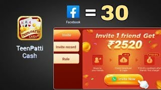 teen Patti cash new teen Patti 2020 screenshot 3