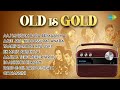 Old Is Gold Aaj Mausam Bada Beimaan Hai Aate Jate Khoobsurat Awara Old Is Gold Aaj Mausam Bada Beimaan Hai Aate Jate Khoobsurat Awara