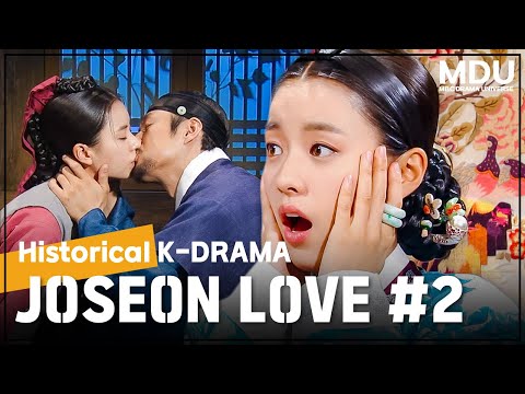 [MDU] Dong Yi and King Sukjong | Joseon Lovestory#2 | Dong Yi (ドンイ) MBC100706방송