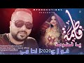    فوزي الحامي على الطريقة التونسية في أغنية فاطمة يا فطومة
