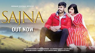 SAJNA || NEW PAHARI SONG 2023 || ROSHNI KOUSHAL || DEV NEGI || NV FILMS ||