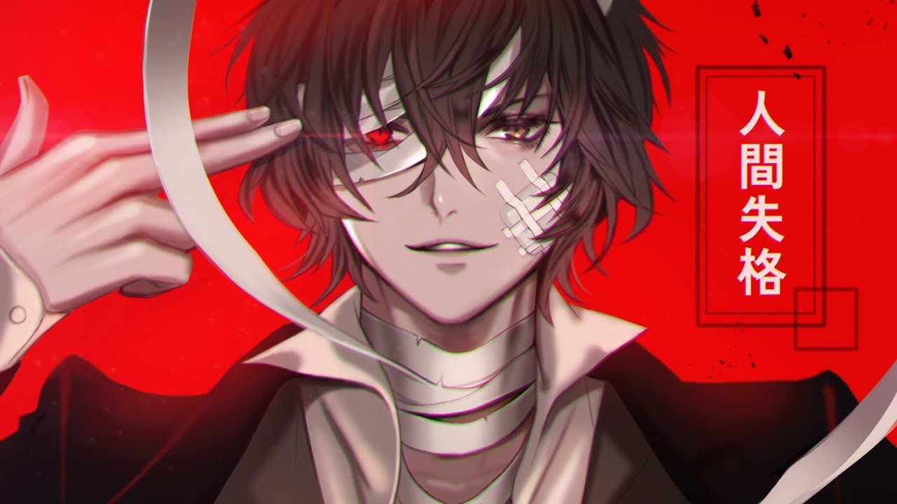 Nightcore Go Down Deh Spice X Sean Paul X Shaggy asnightcore 