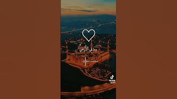 تلاوه خاشعه/الشيخ أحمد العجمي/سيطرق الفرح باب قلبك وسيجعل الله بعد العسر يسرا.نور الله قلوبكم وجبرها