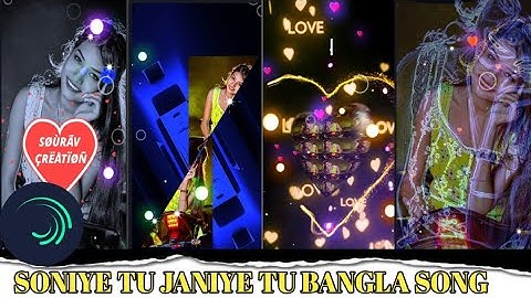 SONIYE TU JANIYE TU BANGLA NEW HARD XML FILE ❤️BY MR SØÙRÃV CREATION 