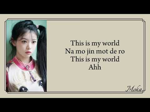 ILLIT My World