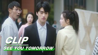 Download Lagu Clip: Jiang Kan Pretend To Be Liaoliao's Husband | See You Tomorrow EP02  | 明天也想见到你 | iQiyi MP3