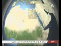 نشرة أخبار التاسعة مساء 5 31 12 2013