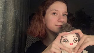 : /ASMR   