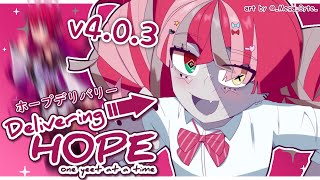 【DELIVERING HOPE】YEETERUS THE IRYSS!! BEATING MY OLD RECORD?? 【Kureiji Ollie】
