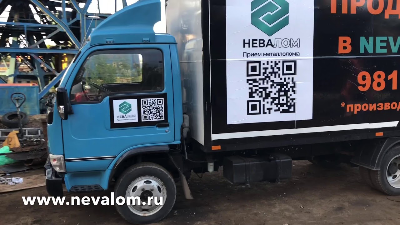 Навей машина новая