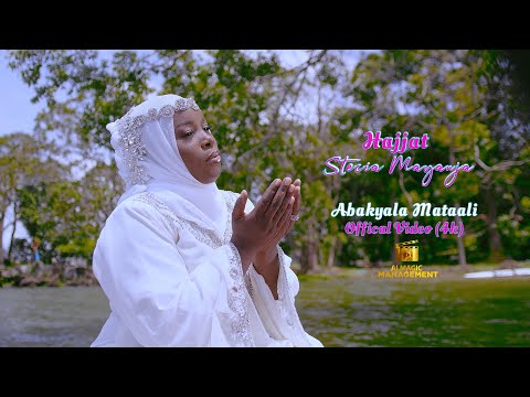 Video: Stesha Malikova kwenye mtihani: 