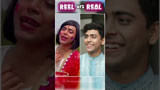 Reel V/S Real.....😍❤ #love #viral #bengalicreator #bengalvlogger #viralshort #viralvideo