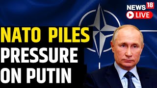 NATO Live Updates | NATO Meet On Ukraine Membership | NATO Leaders Meet Live | English News Live