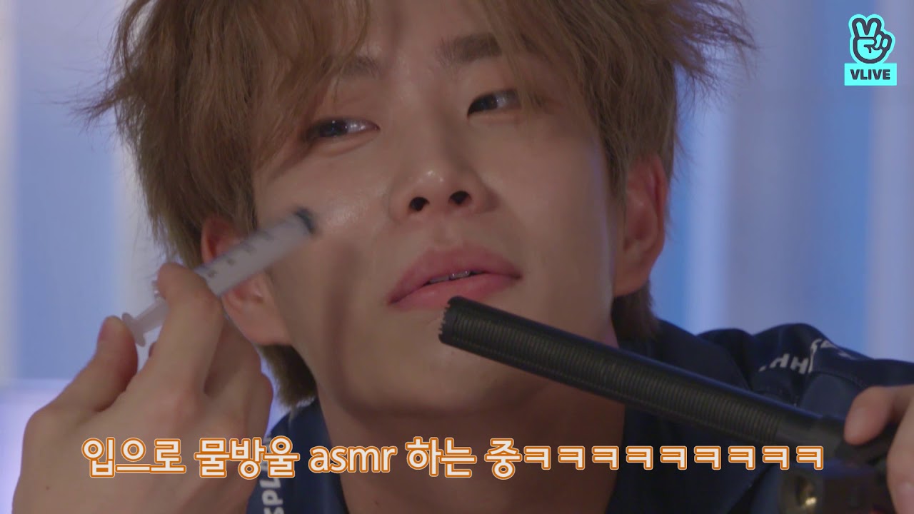 [V LIVE] ASMR X ASTRO – by 눕방 LieV