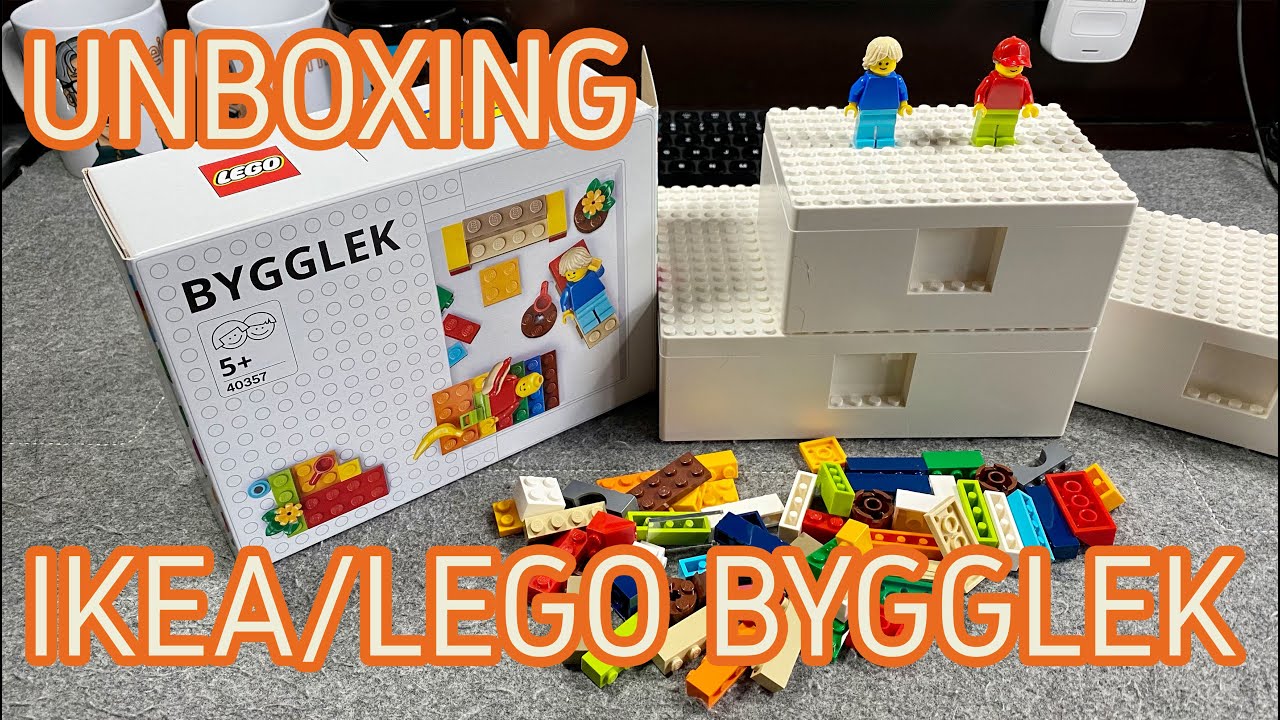 IKEA LEGO BYGGLEK ça vaut quoi ? Les boites de rangement modulables Review  Unboxing 