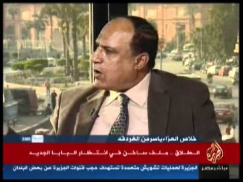 البابا الجديد.. وملفات الكنيسة الساخنة