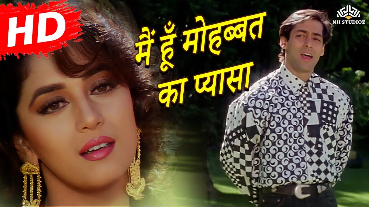 Mohabbat Ka Pyasa  Dil Tera Aashiq 1993  Salman Khan  Madhuri Dixit  Udit Narayan  HD