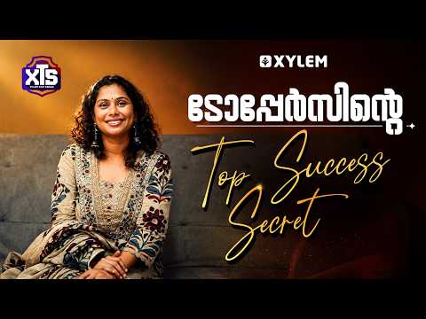 ടോപ്പേർസിന്റെ Top Success Secret | Xylem NEET 2027