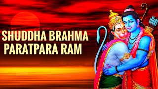 Shuddha Brahma Paratpara Ram||Naam Ramayanam||Rama Nam Sankirtan