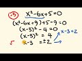 End of video